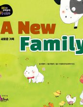 A New Family