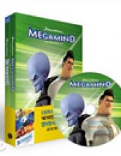 메가마인드 (Megamind)