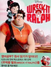 주먹왕 랄프 (Wreck-it Ralph)