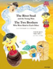 우렁이와 젊은이(The River Snail and the Young Man)