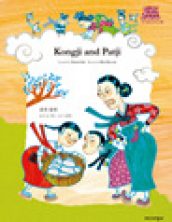 콩쥐 팥쥐(Kongji and Patji)