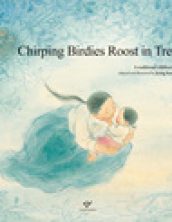 Chirping Birdies Roost in Trees 새는 새는 나무 자고