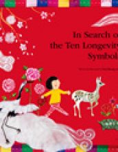 In Search of the Ten Longevity Symbols 십장생을 찾아서