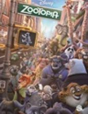 주토피아: Zootopia