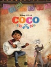 코코(Coco)