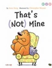 That’s (not) mine