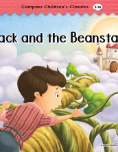 Jack and the Beanstalk (Compass Children’s Classics)