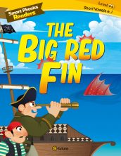 Smart Phonics Readers 2-2. The Big Red Fin