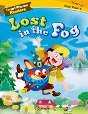 Smart Phonics Readers 2-3. Lost in the Fog