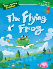 Smart Phonics Readers 4-1. The Flying Frog