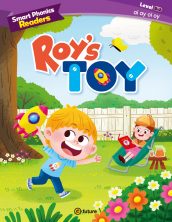 Smart Phonics Readers 5-2. Roy’s Toy