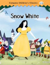 Snow White (Compass Children’s Classics)