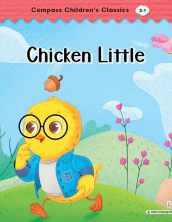 Chicken Little (Compass Children’s Classics)