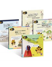 코티의 구석구석 한국이야기1 – 일본어 세트