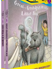 잭 파일스 The Zack Files Book 2 : 거울장 나라의 잭 Through the Medicine Cabinet