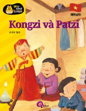 Kongzi và Patzi